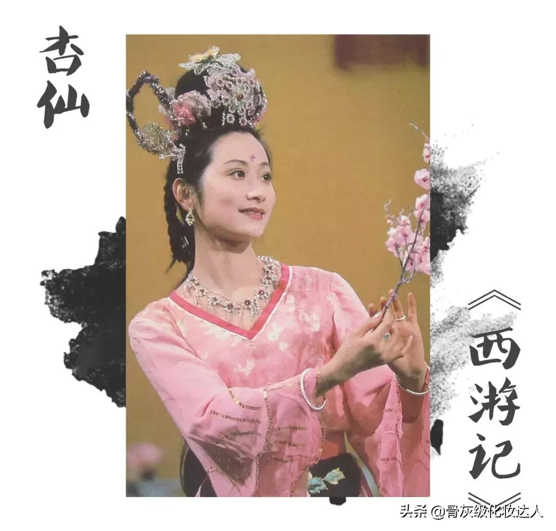 ysl最新款口红,ysl斩男妖精色口红