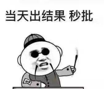 新乡网警防诈骗案例分析,网警教追回骗款