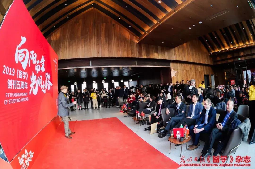 澳际教育集团出国留学研究生,澳际教育秋季留学教育展