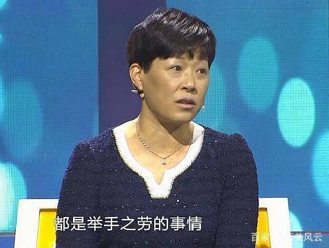 为报陌生大姐一饭之恩，亿万富豪苦寻20年，携百万支票登门道谢