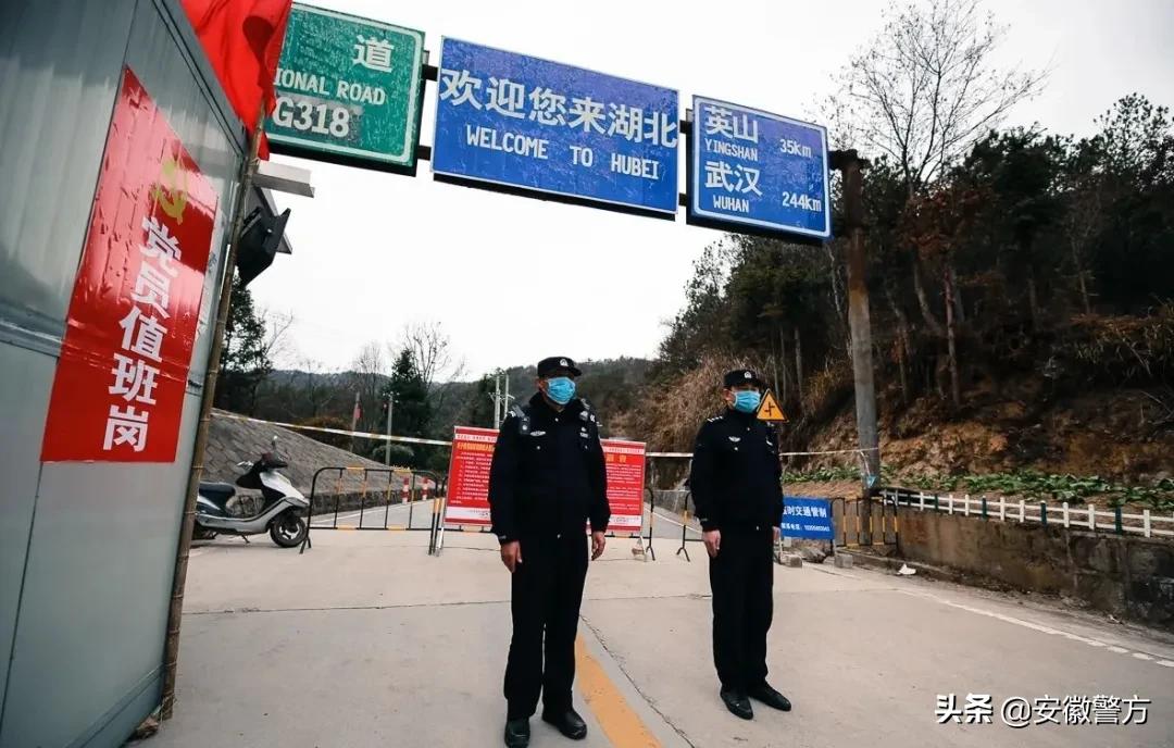 这群民警快递员，解了湖北英山县的燃眉之急