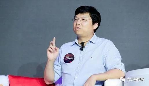 俩男人一起创业,两个男人发家致富