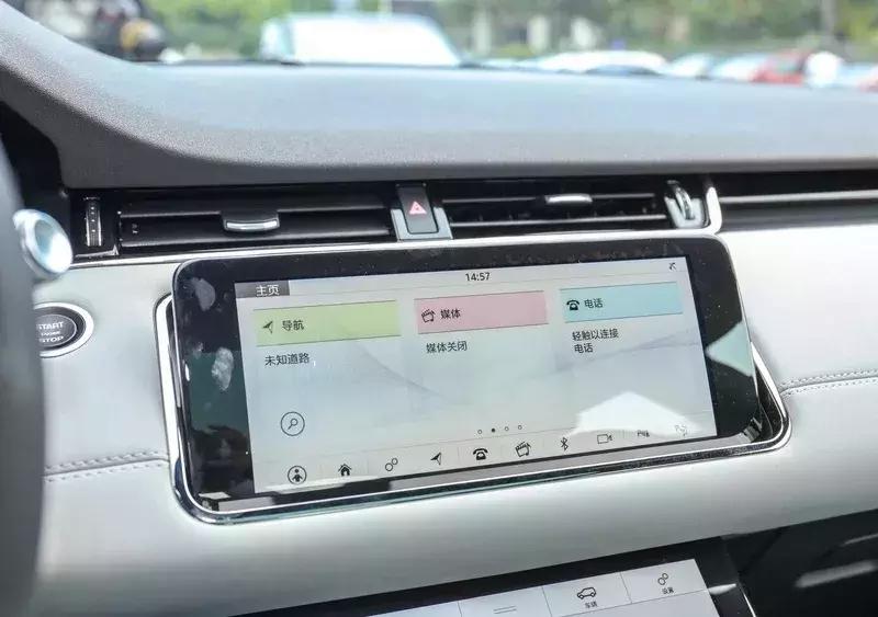 全新揽胜极光，三个月后会打七折吗？是否值得买？