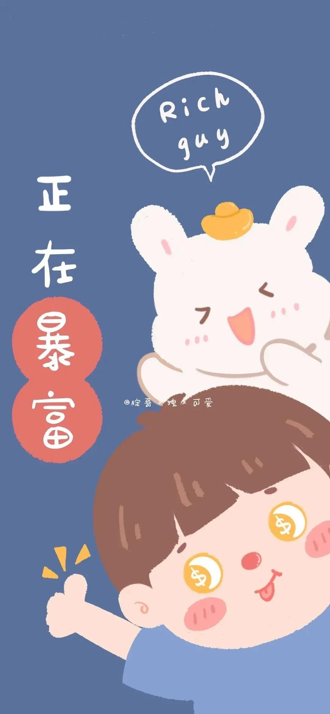 壁纸超清全面屏4k壁纸,子弹壁纸4k超清壁纸全面屏