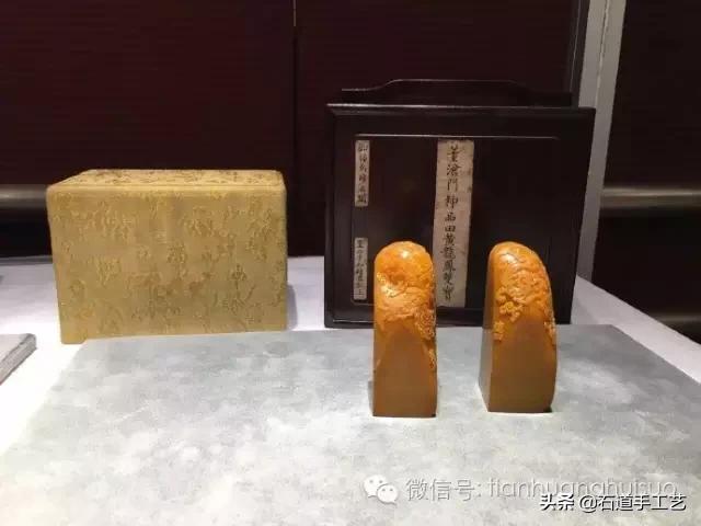 林石雅集天价田黄,天价田黄价格一览表