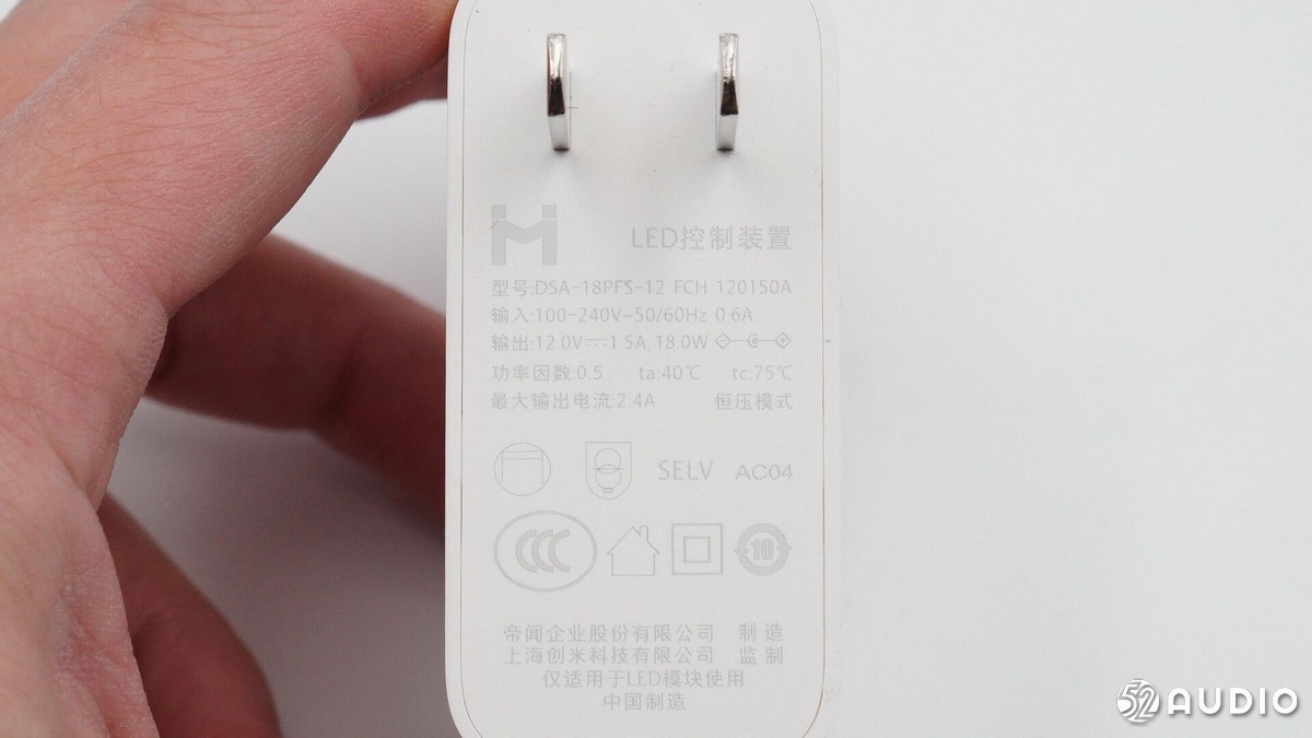 拆解智能感应灯,小白智能看护灯怎么连接