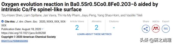 催化周报：Science、JACS、Angew、AM等大合集