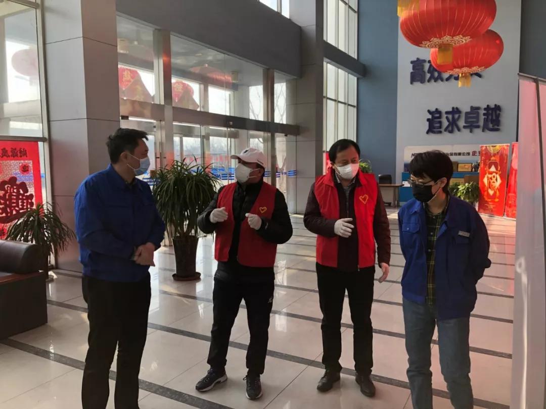 赛达抗“疫”进行时，西青开发区领导深入一线检查疫情防控工作