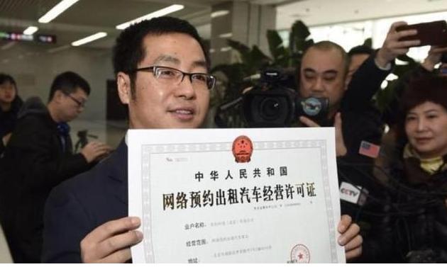 滴滴车辆改革最新消息,滴滴出行私家车标准最新消息