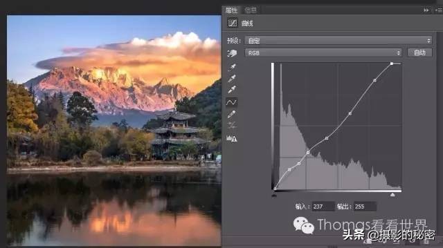 ps曲线上的文字,ps怎么用曲线调整图片部分亮度