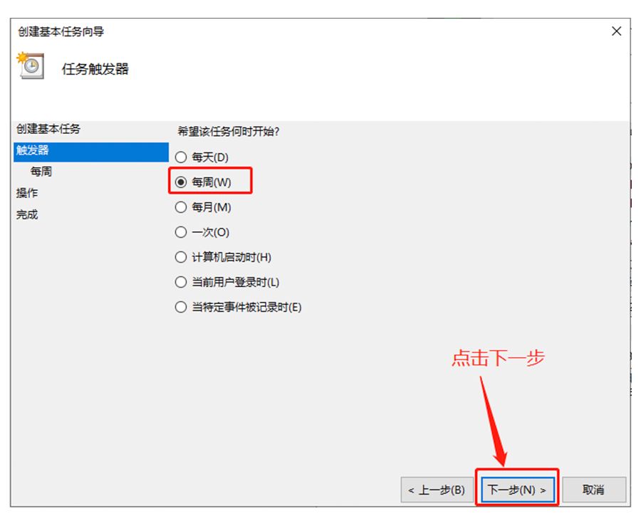 教你深度清理c盘垃圾,c盘清理磁盘为什么越清越多