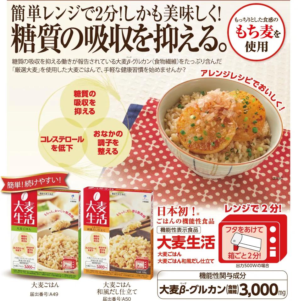 一粒米的千亿商机与暗战