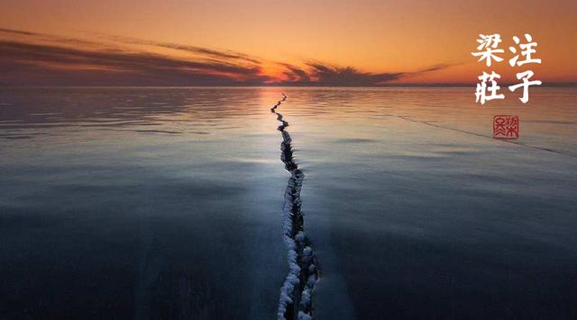 梁冬对话,梁冬的对话完整版