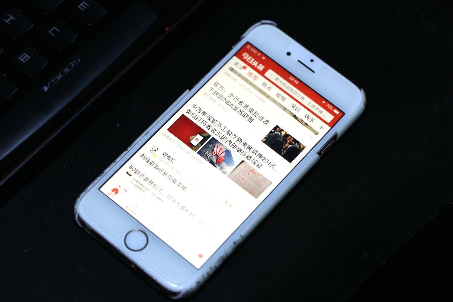 iphone6s更换iphone7电池,iphone6s换马拉松电池