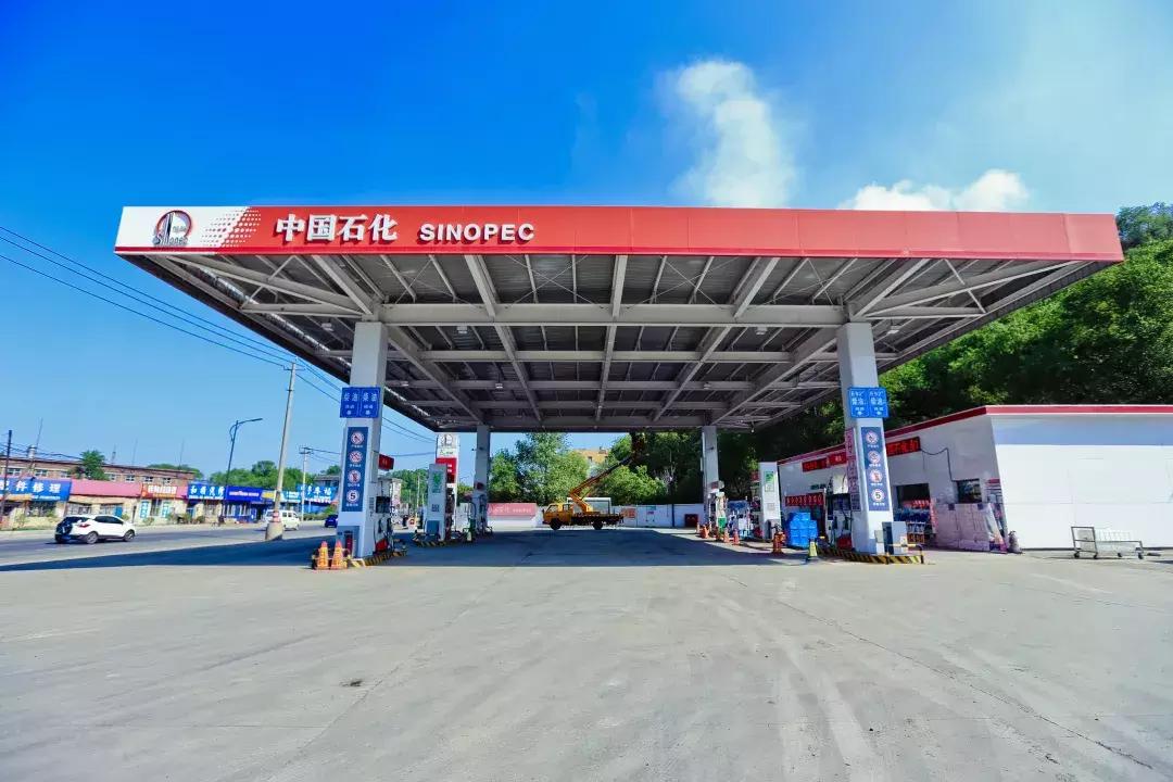 中国石化各地招商信息速递,第14季吉林，江苏，河南，青海