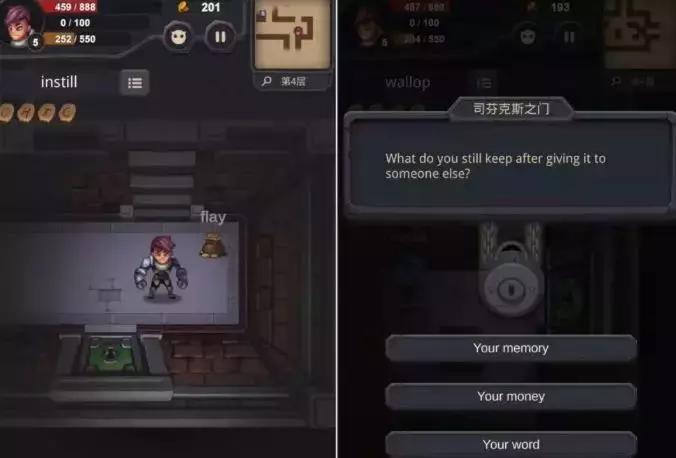 好玩的不要网的手机游戏单机游戏,无网情况可以玩的单机游戏