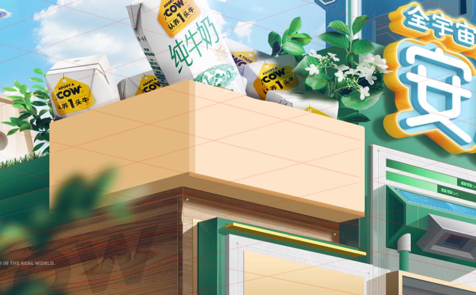 30秒搞定海报,一张海报做10秒酷炫视频