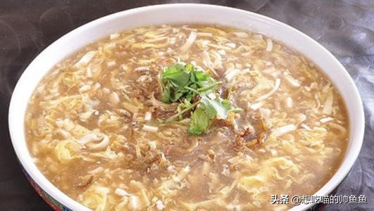 灞变笢鑿忔辰缇庨瑙嗛,鑿忔辰缇庨鎺㈠簵缃戠孩