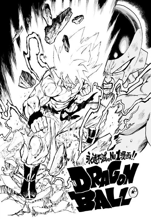 龙珠30周年尾田贺图,龙珠致敬鸟山明主题曲