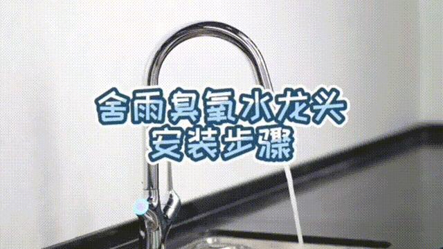 臭氧杀菌消毒便携式冰箱除味器,臭氧除菌消毒净味器