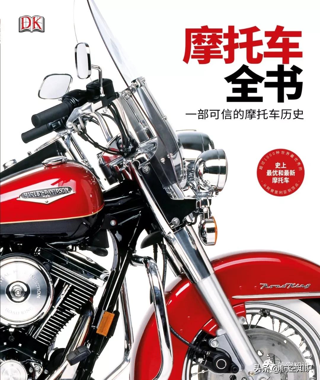 入门级的宝马摩托车,开起来最舒服的宝马摩托车