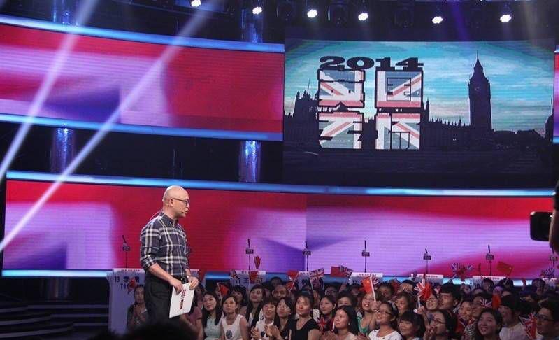 非诚勿扰十周年,非诚勿扰十周年回放