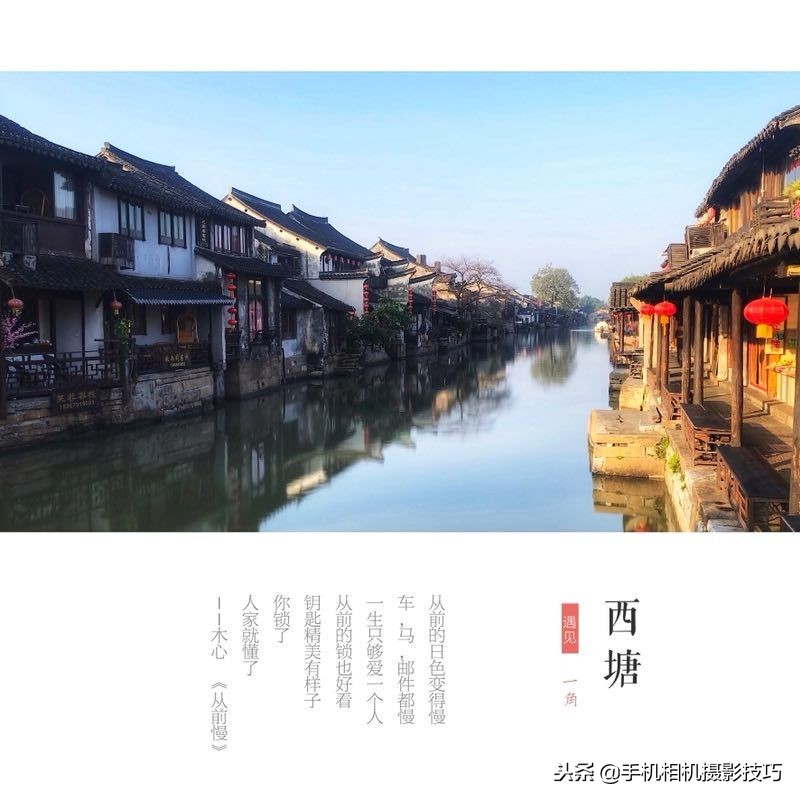 最好用功能最全的手机免费摄影app,iphone免费摄影app