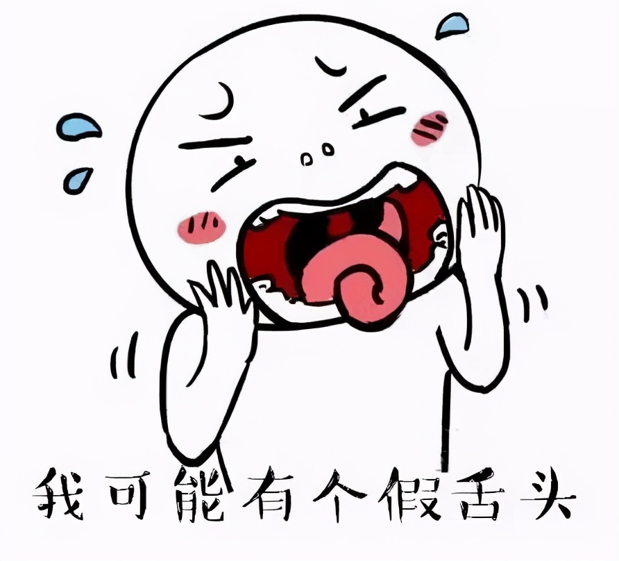 普通话平翘舌不分的改进措施,普通话翘舌和平舌的训练方法