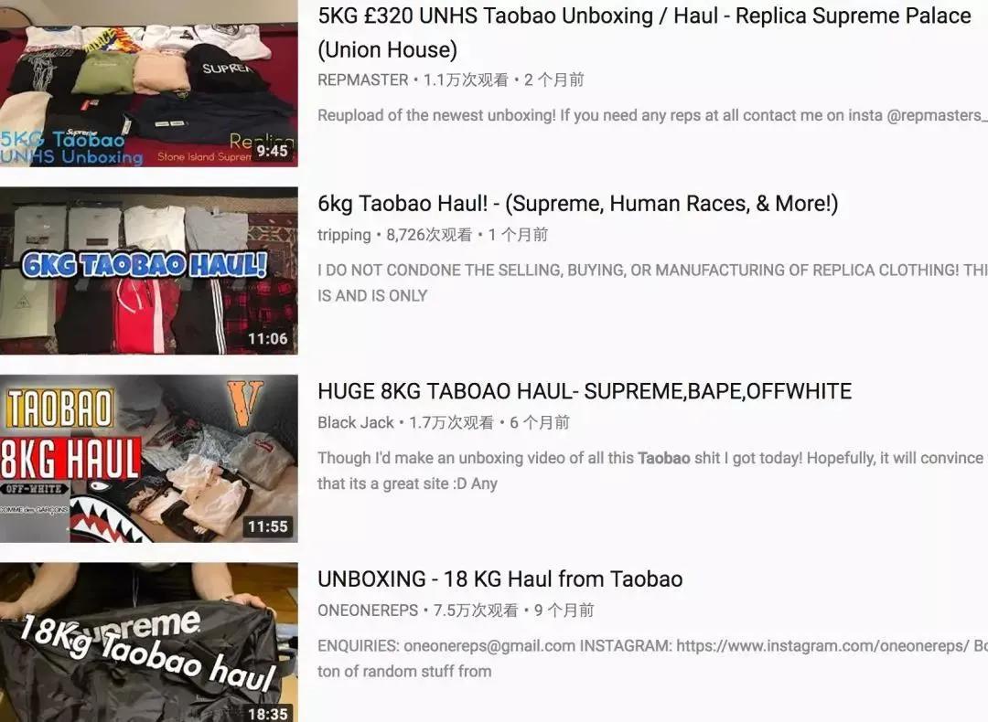 *私走**假鞋却被美国黑哥们抢了,莆田货在国外有多受欢迎?