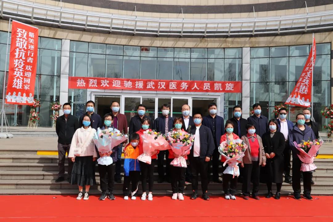 为家乡玉田县点赞,点赞我的家乡玉田县