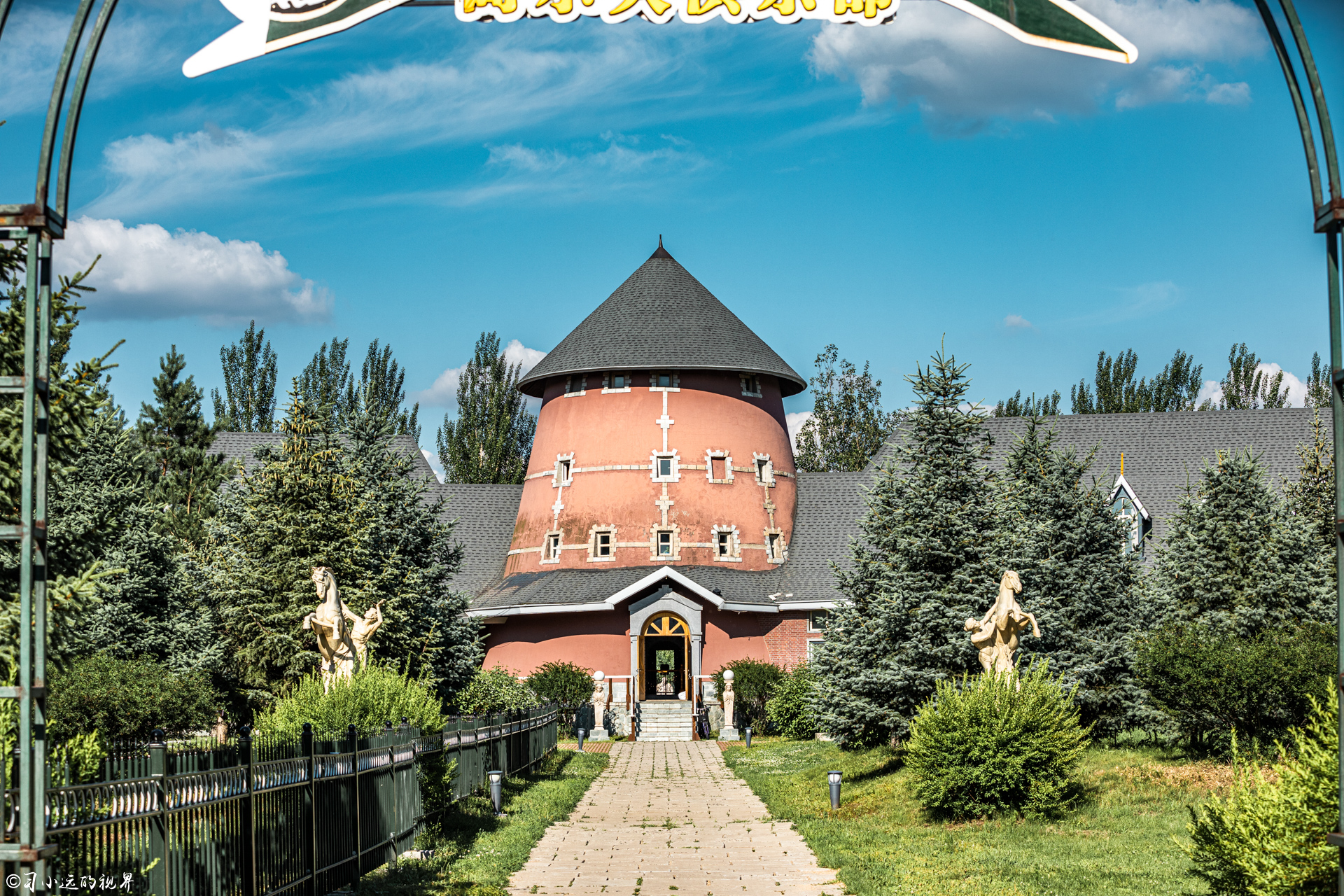 哈尔滨伏尔加庄园景点图片,哈尔滨伏尔加庄园风景图