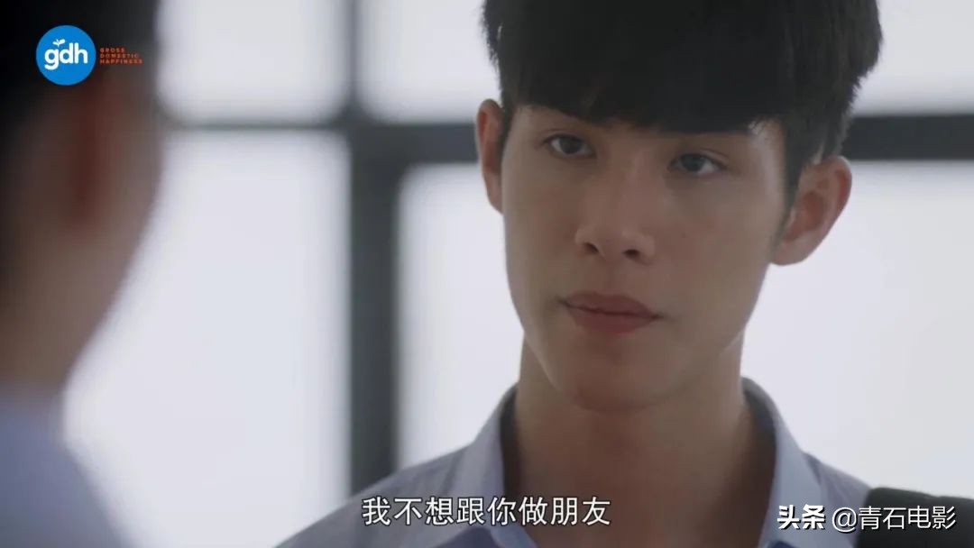 天才枪手青春剧,中国版天才枪手电视剧