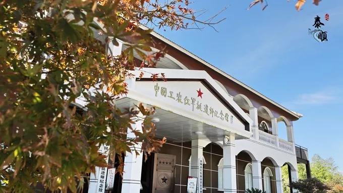 探索秘境,泰顺小众秘境