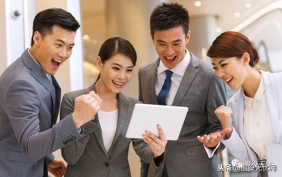 退役无忧是个什么机构 (2022退伍定向招聘)