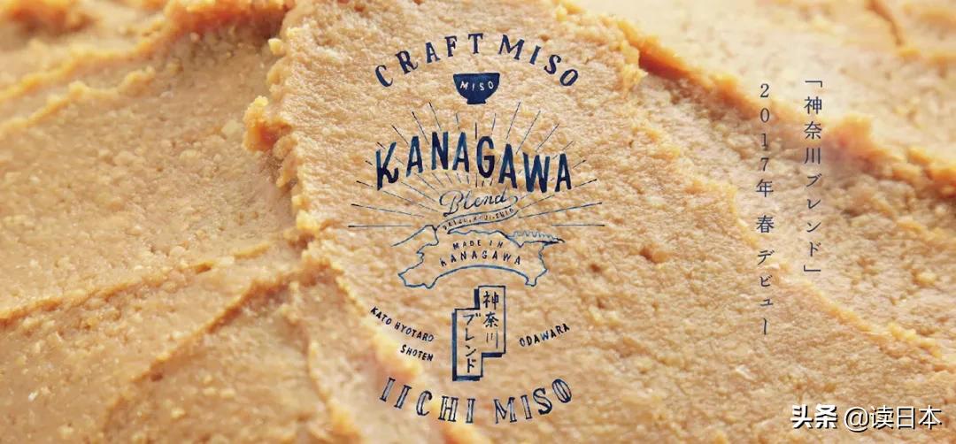 日本有文化底蕴的伴手礼,小众又高级的伴手礼