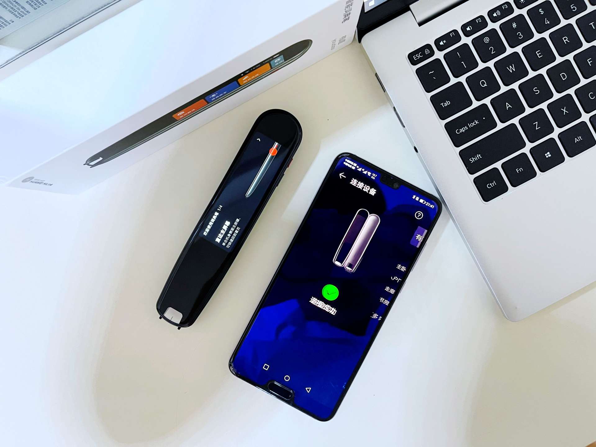 有道词典笔功能旗舰版,有道词典笔所有功能都免费吗