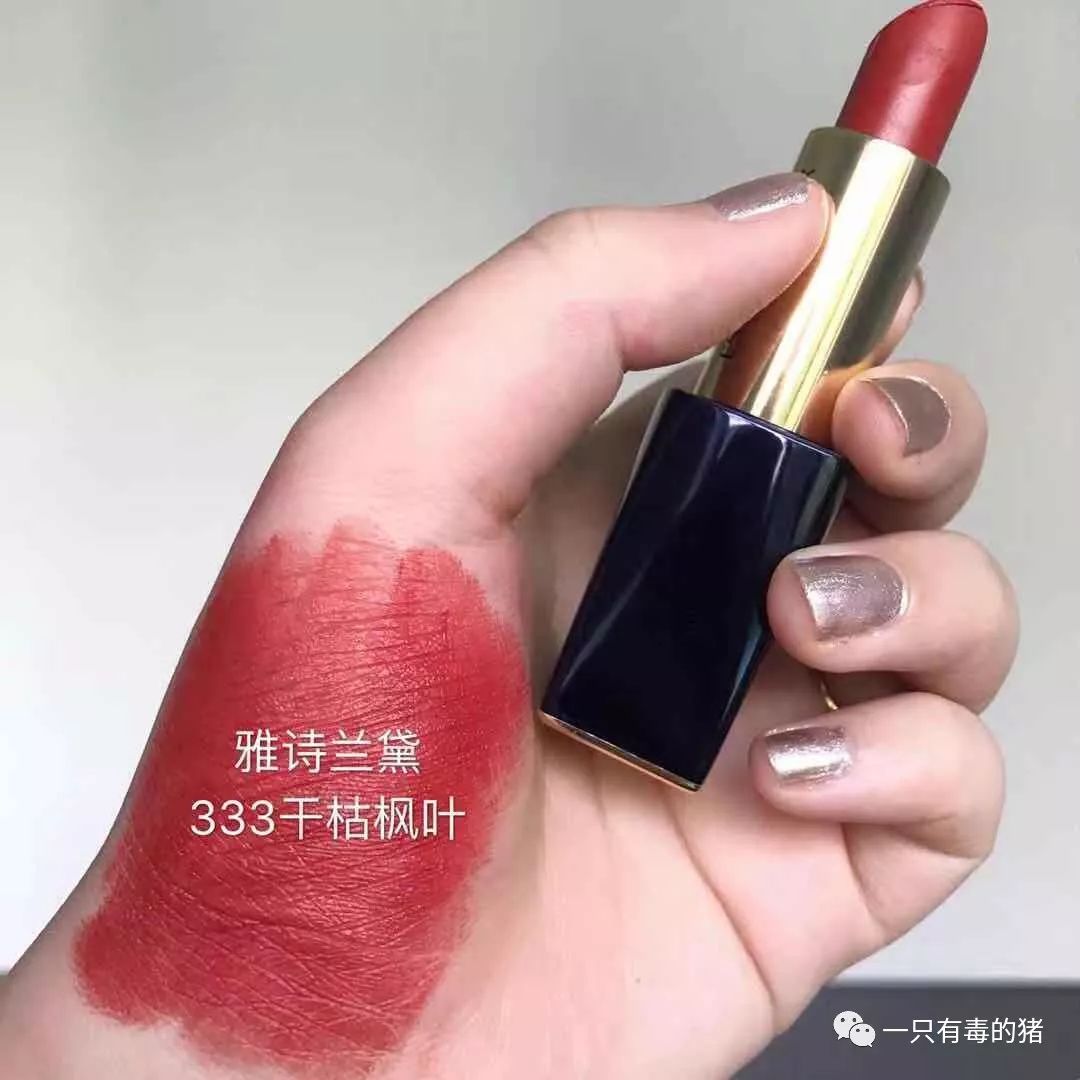 10支大牌口红必买色号,秋冬必备36支棕色调口红合集拿去
