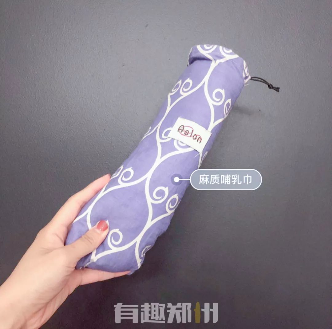 有趣翻包记|郑州这三位少女般的辣妈，包里装的都是啥？