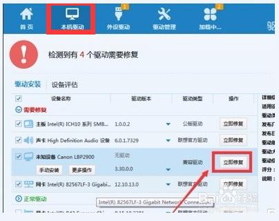 文件无法安装怎么办,显示无法打印似乎未安装打印机
