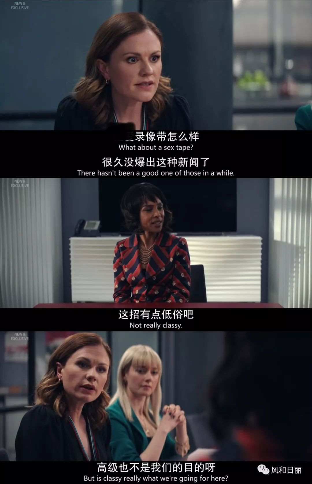 贵圈太乱出处,贵圈太乱什么意思