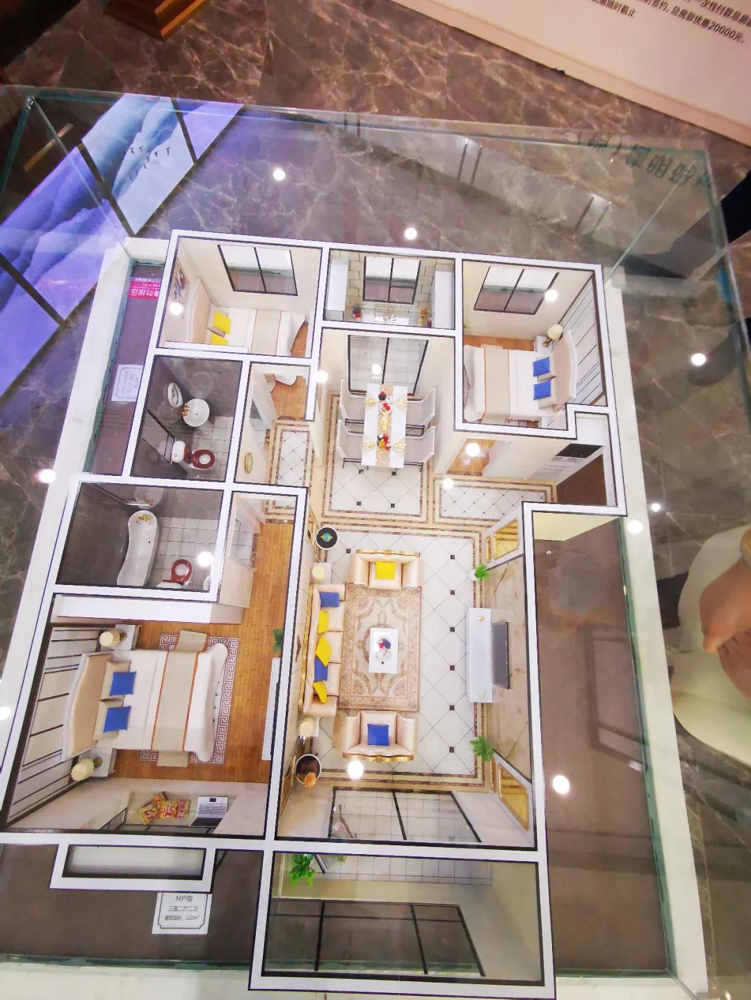 济南老城区新楼盘二手房,济南老城区新房