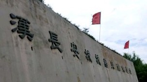 西安还有真正的古代宫殿吗,西安未央区古时候是什么地方