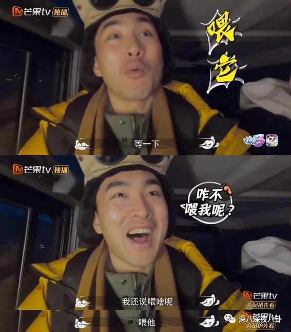 黄子韬对男人的表白,黄子韬最想表白的人