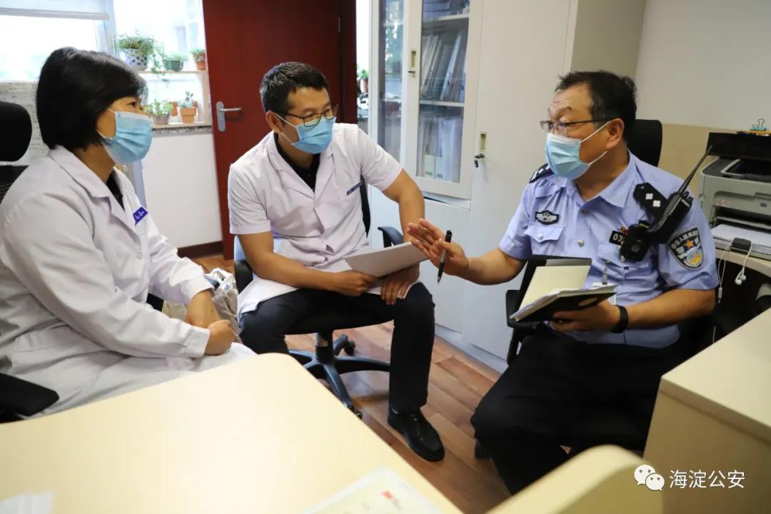院警故事丨海淀筑起保医为民的防线