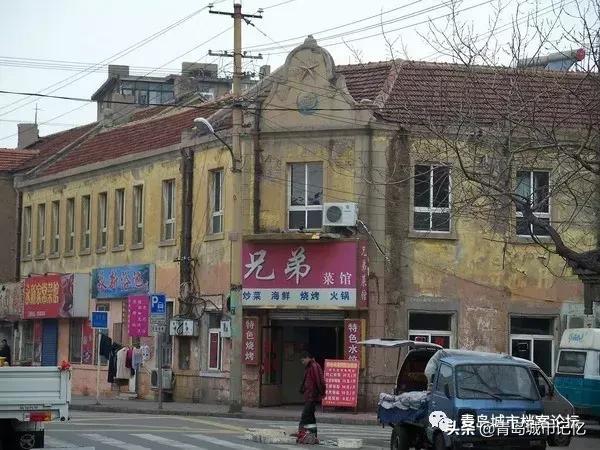 青岛滋阳路,青岛的精彩句段