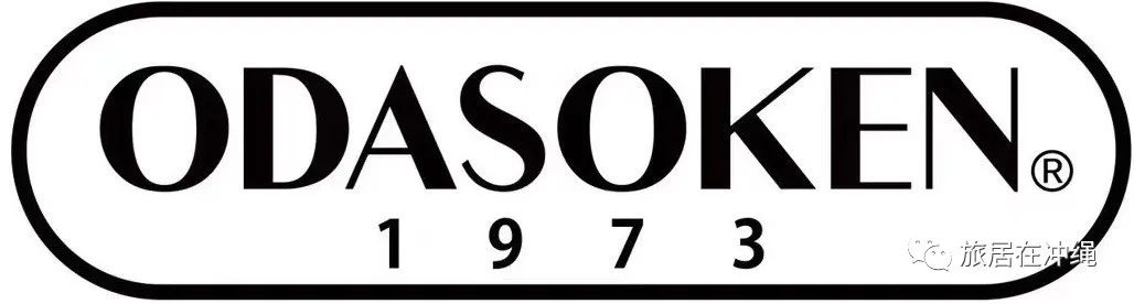 汉和源日本哪里买,汉和源什么产品好