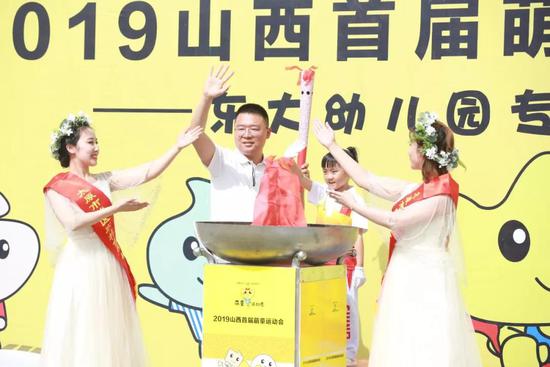 沃德兰东大幼儿园太原,沃德兰东大幼儿园太原尖草坪