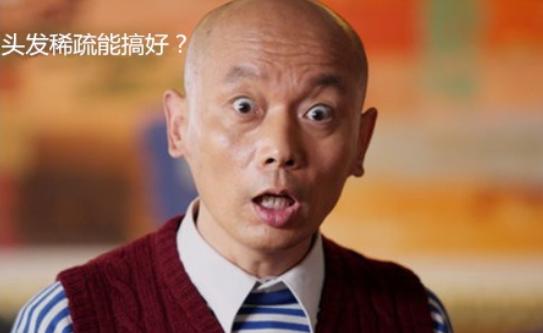 从根源解决头皮毛发的所有问题,从毛囊萎缩到长头发需要多久