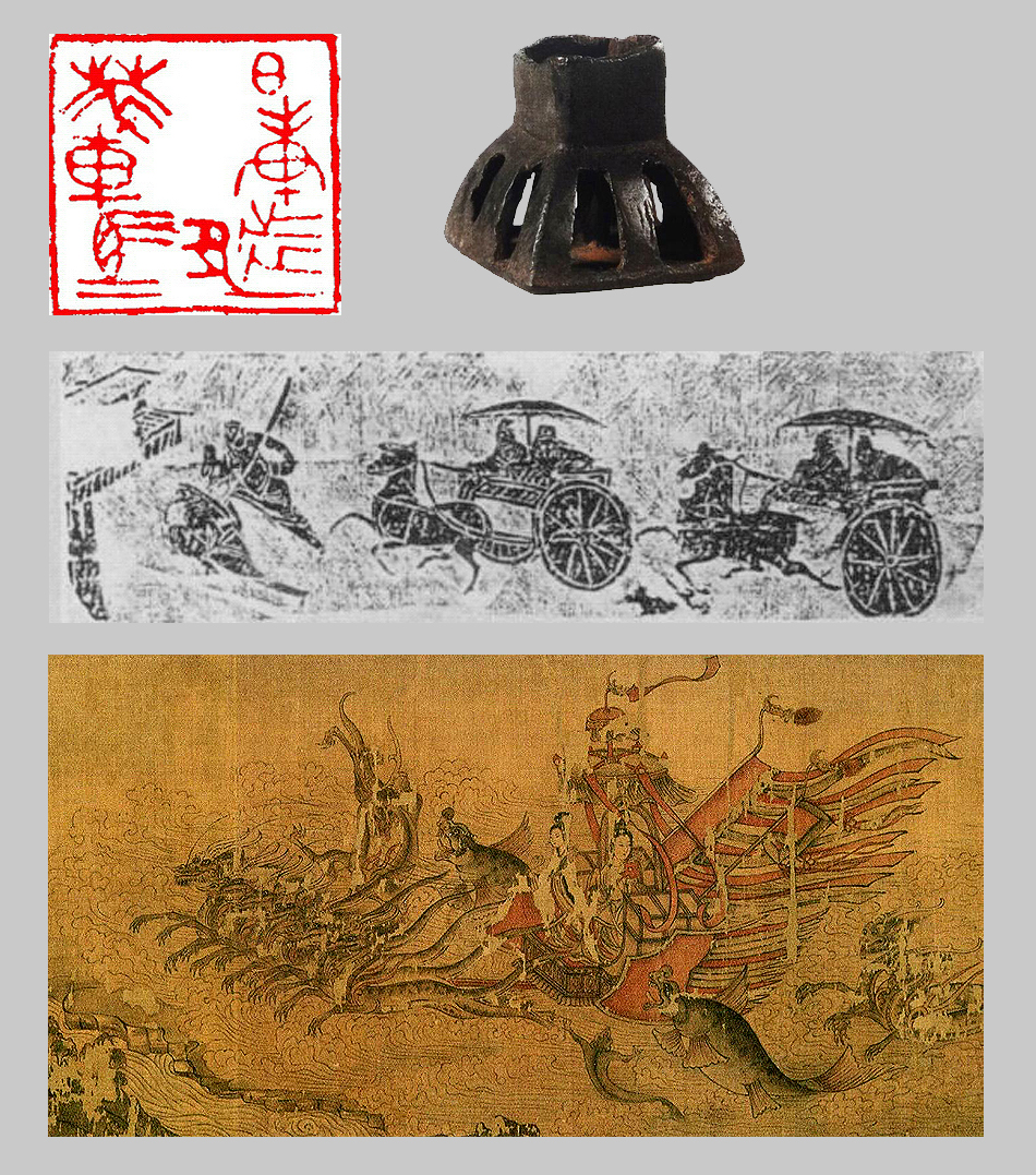 从林皋的“杏花春雨江南”一印,聊聊画意入印的话题