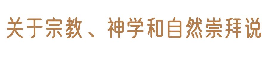 香奈儿五号之水清新花香,你身上的香水味是哪首歌的歌词